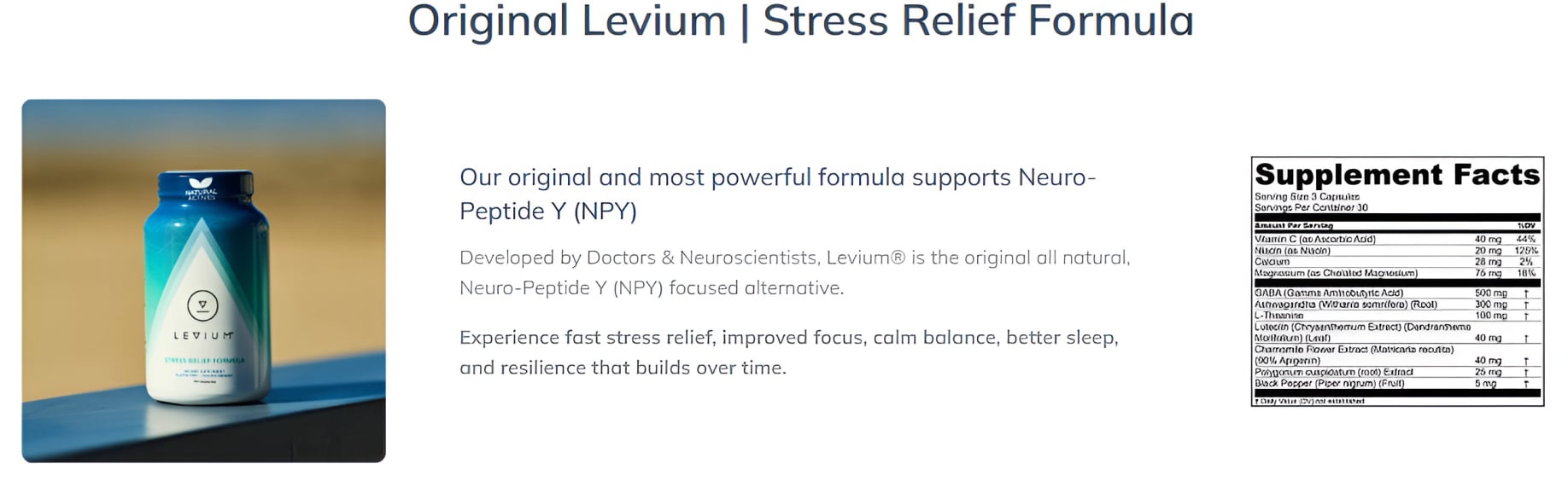 Levium